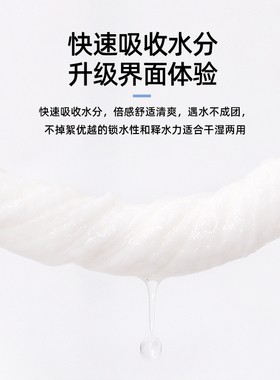 一次性洗脸巾美容院专用家庭装