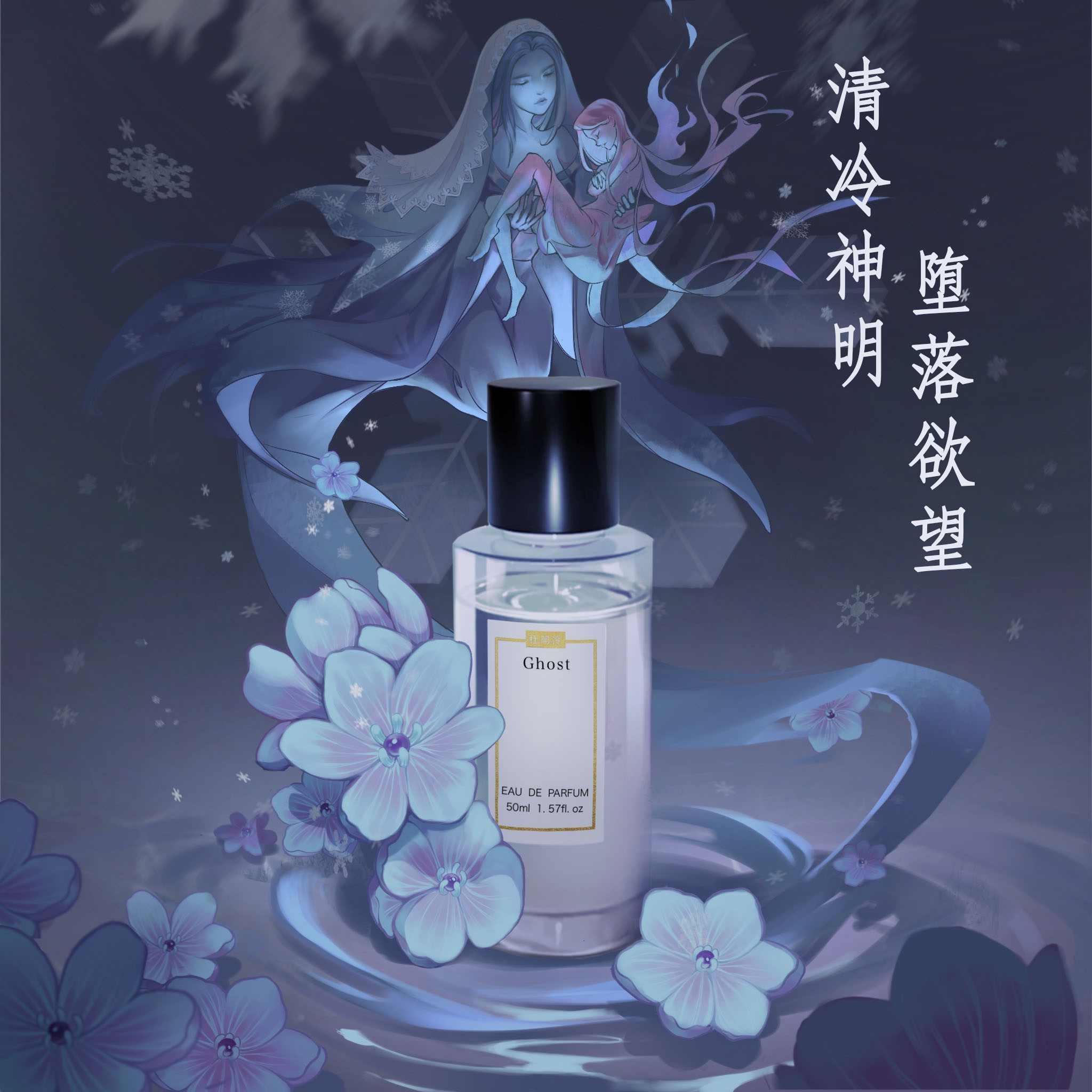 ハピメア アマツツミ アオイトリ 香水 ハピメア アオイトリ 香水