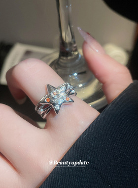 镶钻锆石椭圆形星星褶皱宽版戒指时尚百搭食指戒轻奢高级感指环女