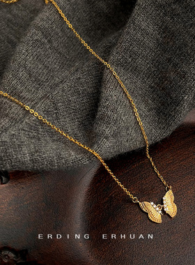 时尚简约高级感镀18K真金高保色微镶锆石蝴蝶项链 简约夏日锁骨