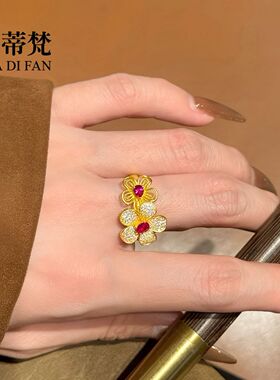 金店同款沙金点钻花漾双生戒指新中式镂空花丝满瓖花朵指环食指戒