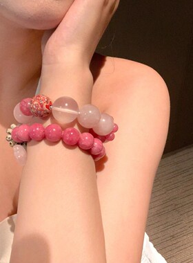 蔷薇辉粉漆珠设计感串珠手链少女感甜美风手串百搭轻奢高级感手饰