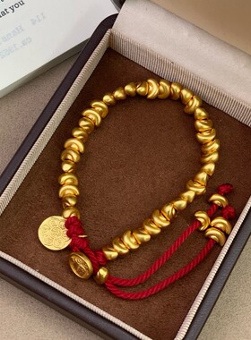 真金24K电镀强保色金店同款古法小元宝黄财神编织红绳盘缠手链