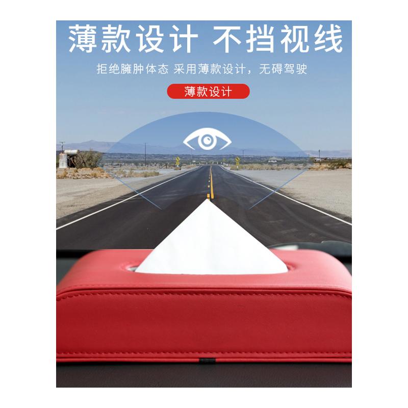 车载纸巾盒宝马5系3系1系X3X1X5X67装饰车内饰用品汽车抽纸高档-图3