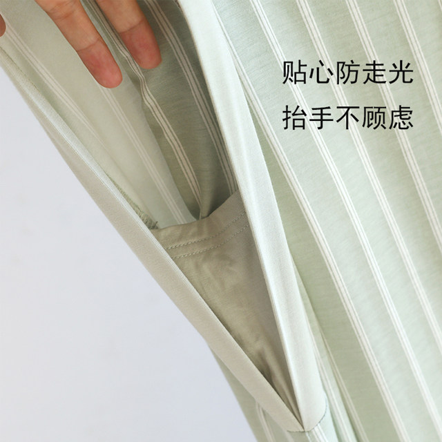 Summer Modal Padded Sleeveless Striped Nightgown