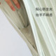 Summer Modal Padded Sleeveless Striped Nightgown