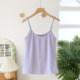 Summer lycra cotton camisole ບາງ bottoming camisole ສໍາລັບແມ່ຍິງ