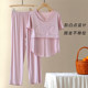 Pajamas modal ຂອງແມ່ຍິງທີ່ມີ pads ເຕົ້ານົມແມ່ນອ່ອນແລະ elastic