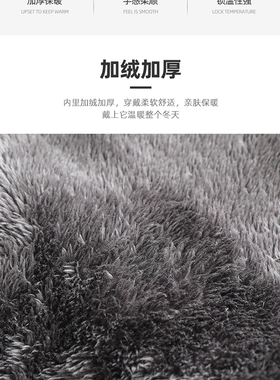 冬季加绒围巾护耳保暖儿童帽子