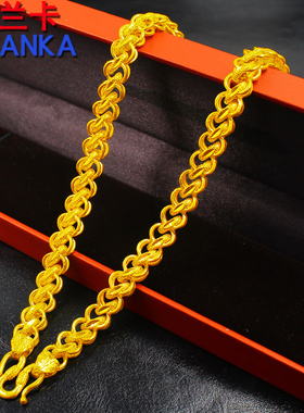 镀金项链男士霸气泰国链粗时尚龙骨镀沙金链子大福字扁链生日礼物