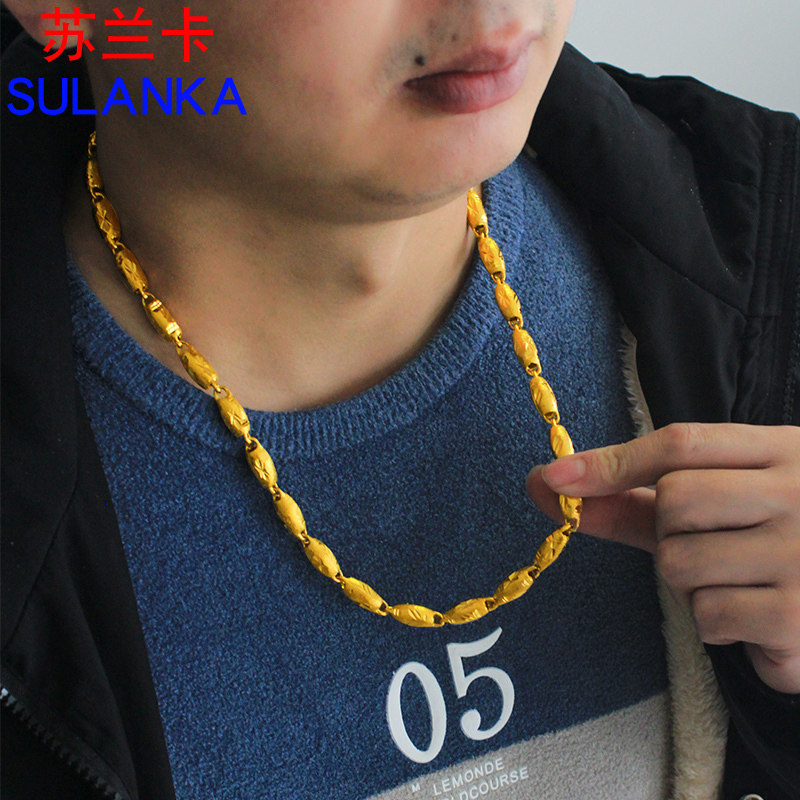 镀金项链男 镂空镀沙金链子粗空心仿金颈饰 婚庆结婚首饰品送男友,淘宝优惠券,粉丝福利购,淘宝优惠卷