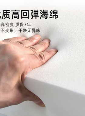 三角翻身枕高弹海绵侧卧体位垫45度靠垫防褥疮垫拉链外套柔软减压