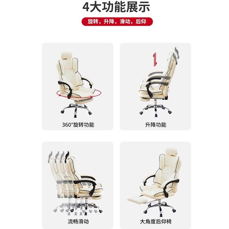 懒人沙发电竞椅舒适久坐游戏沙发椅书房办公椅子老板椅直播升降椅,淘宝优惠券,粉丝福利购,淘宝优惠卷