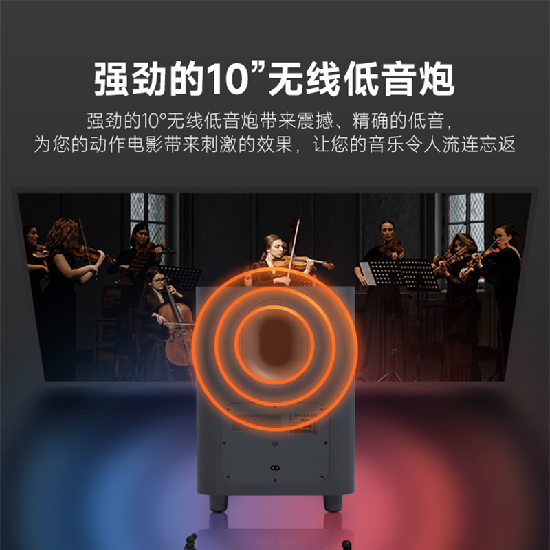 新品JBL BAR800回音壁音响家用影院音箱杜比全景声客厅环绕声 - 图1