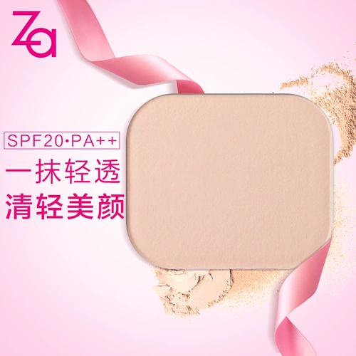 Za/姬芮 Пудра, тональный крем, спонж, контроль жирного блеска, товар из официального магазина
