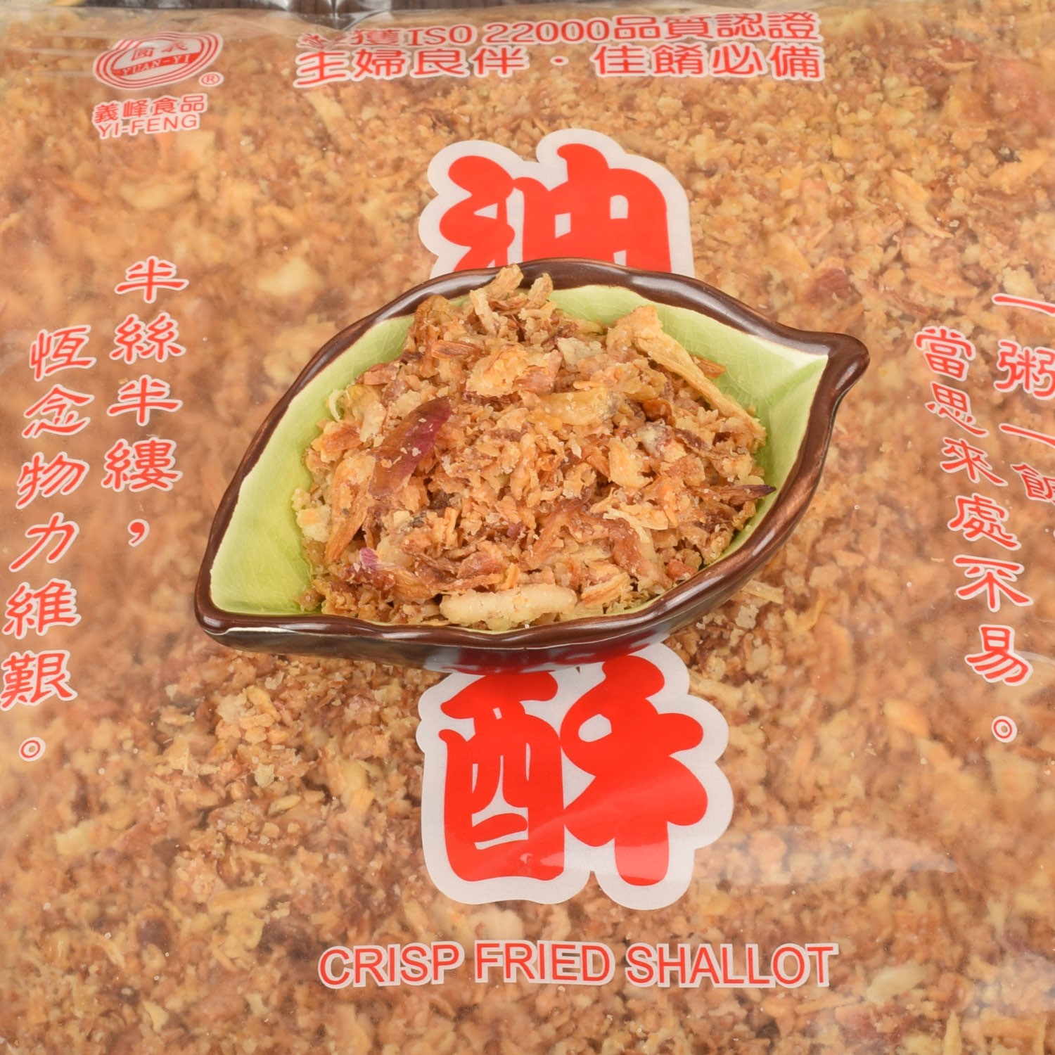 台湾进口义峰油葱酥155g卤肉饭红葱头肉燥饭调料红葱酥拌饭拌面酱 - 图2