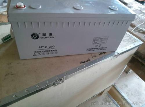 圣阳蓄电池12V200AH SP12-200直流屏UPS通讯光伏太阳能铅酸电源-图3