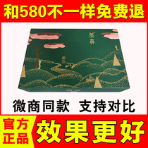 Breadwinner Lean Thin-Pack Plastic Body Official Flagship Store Officer Slim Hot Compress Beige Eve Fuelv External pack Bag Reduction Officer Net