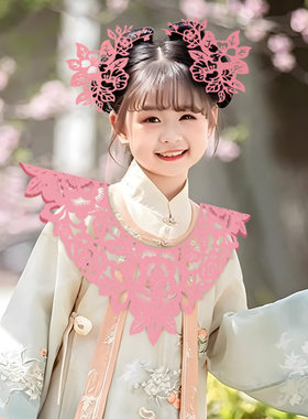 非遗云肩剪纸儿童走秀服装汉服云肩剪纸图案云肩无纺布走秀diy图