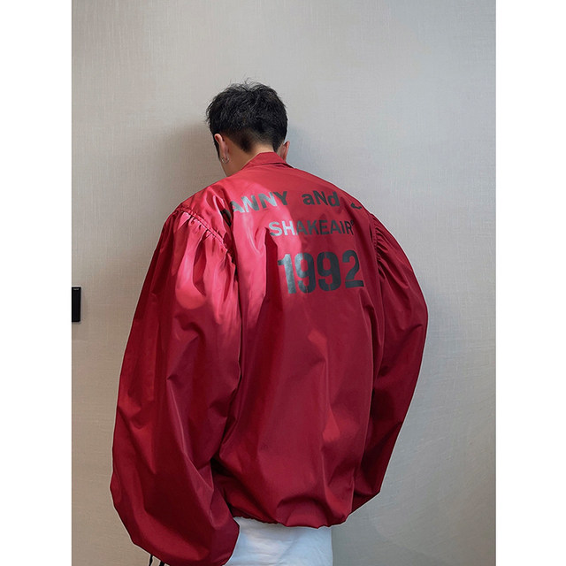 Retro exaggerated puff sleeves and velvet lapel coach jacket