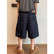 Dannyandzee summer retro all-match loose silhouette denim color double ribbon denim shorts five-quarter pants for men