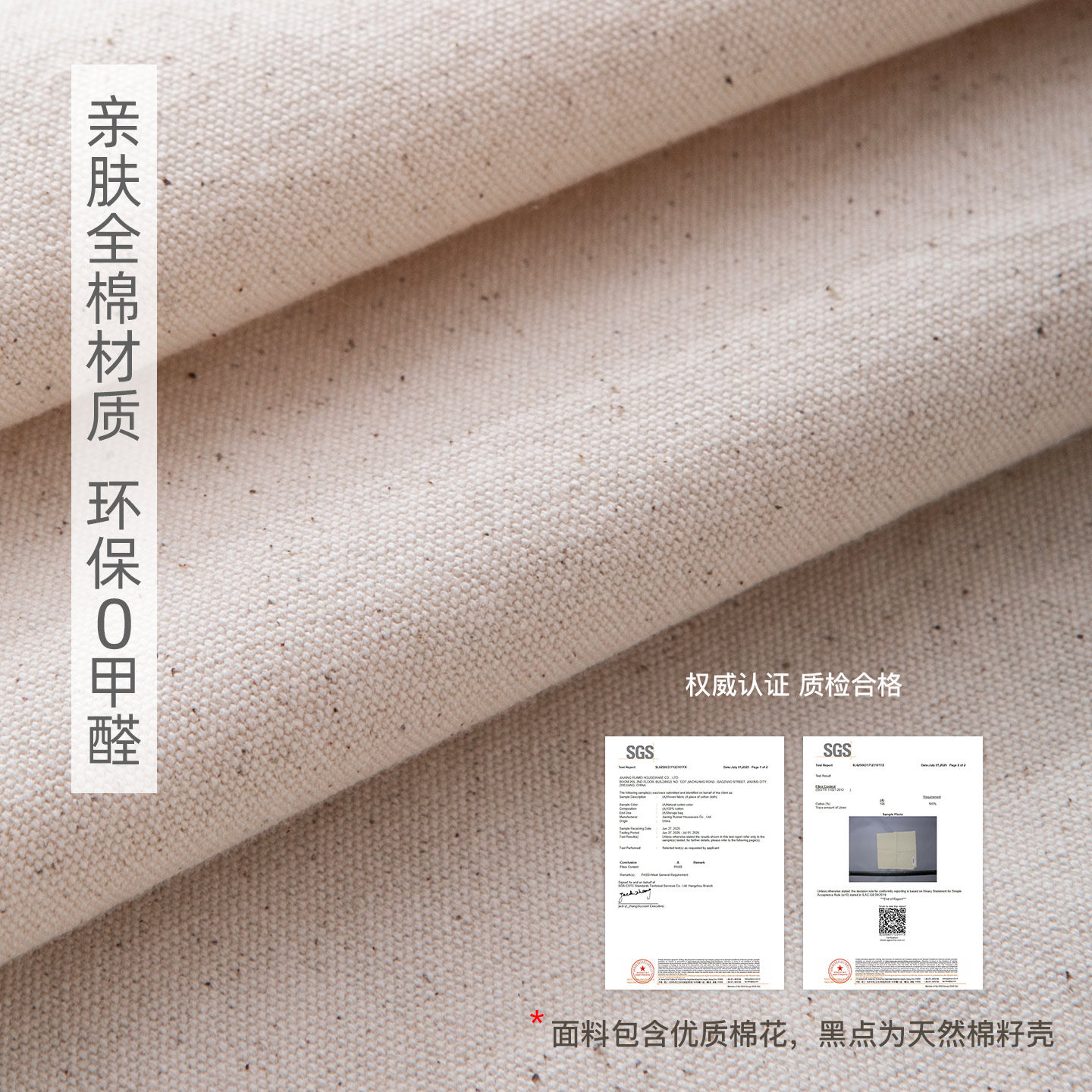 全棉四件套压缩袋床单被套整理神器衣柜被子衣物可视收纳袋侘寂风,淘宝优惠券,粉丝福利购,淘宝优惠卷