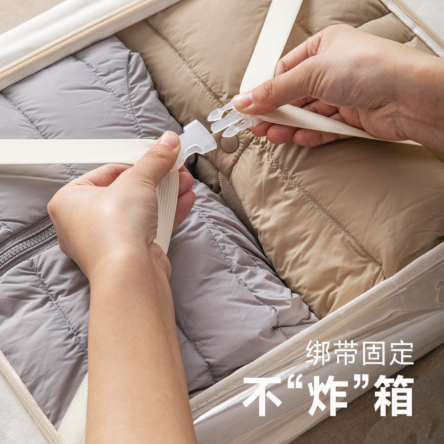 窄款百纳箱衣柜夹缝衣服衣物收纳箱高神器长条窄缝深柜极窄收纳盒,淘宝优惠券,粉丝福利购,淘宝优惠卷