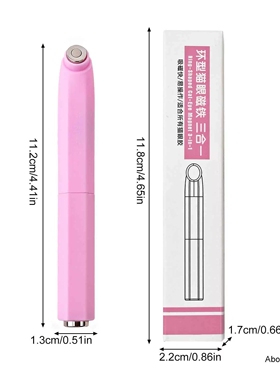 美甲工具多功能环形猫眼磁铁强磁吸铁石制作美甲猫眼工具