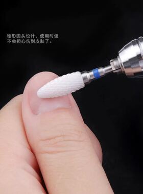 美甲电动环保打磨头