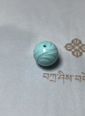 原矿 绿松石 无水无油无蜡 圆珠 配珠 饕餮纹 回纹珠