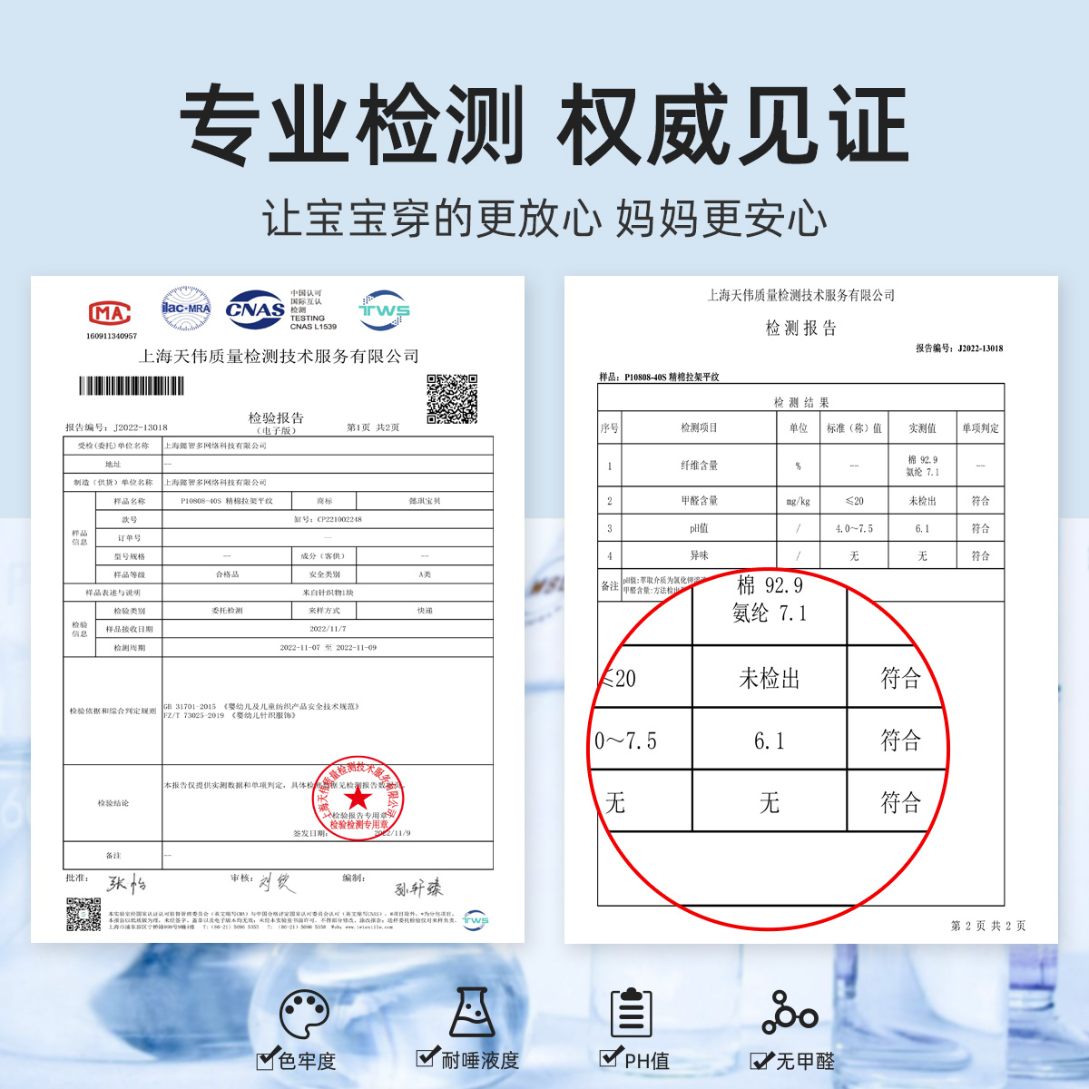 女童连衣裙夏款婴儿长裙小童短袖童装-第1张图片-提都小院
