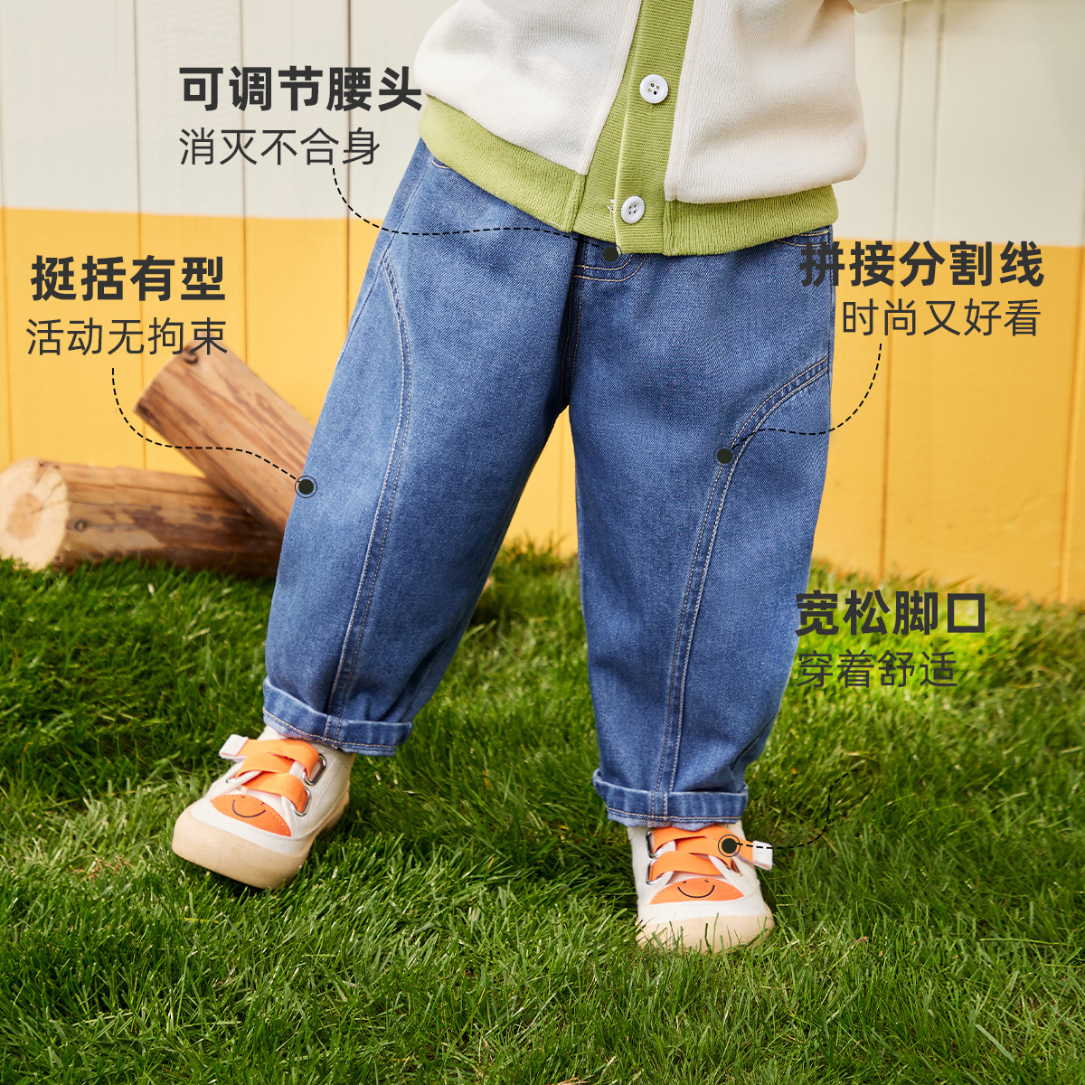 儿童牛仔裤春季小宝宝长裤，宽松廓形百搭行动无拘束（儿童牛仔裤春季小宝宝长裤）-第2张图片-提都小院