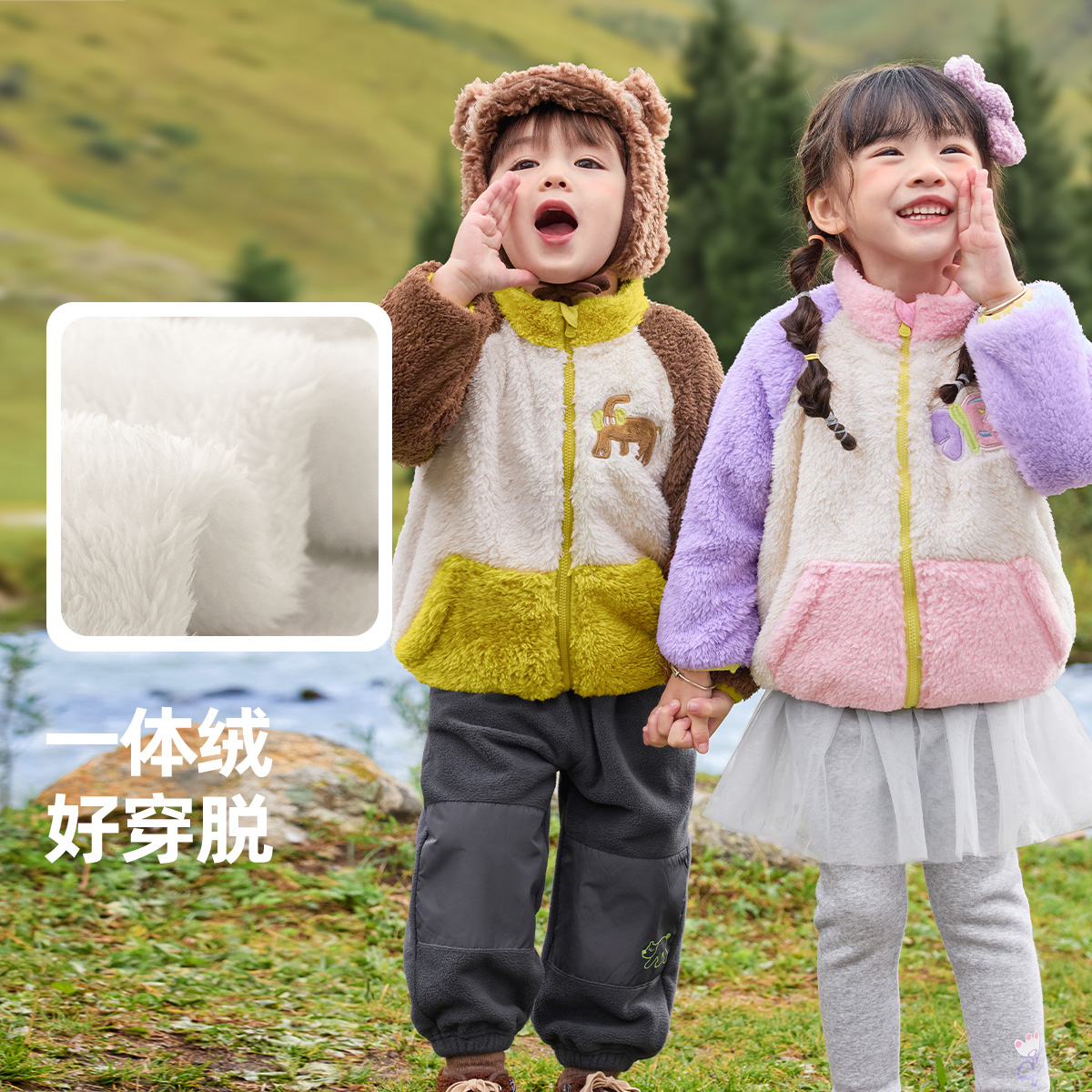 儿童外套秋冬婴儿珊瑚绒上衣男童衣服宝宝棉服童装冬款女童冬装