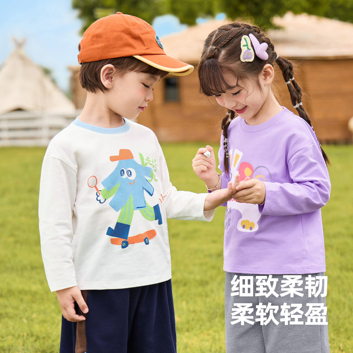 儿童T恤春秋款男童纯棉上衣宝宝新款打底衫秋季婴儿衣服小童秋装_懿琪Baby婴童店_童装/婴儿装/亲子装