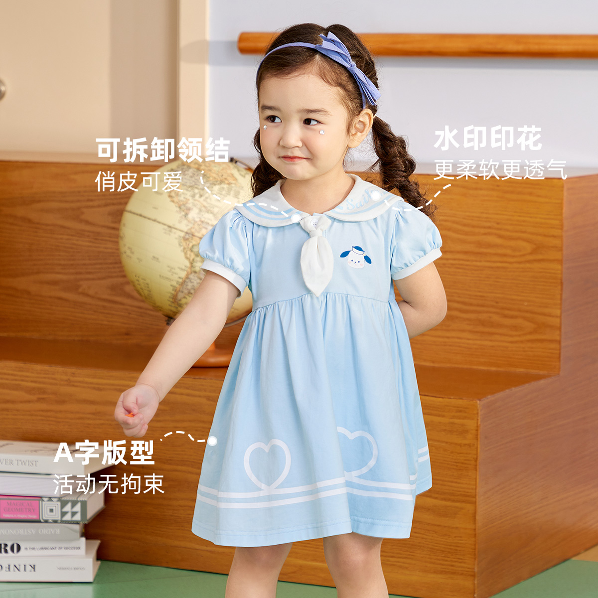 女童公主裙夏季宝宝海军领衣服夏款小婴儿连衣裙薄款儿童短袖童装_懿琪Baby婴童店_童装/婴儿装/亲子装-第1张图片-提都小院