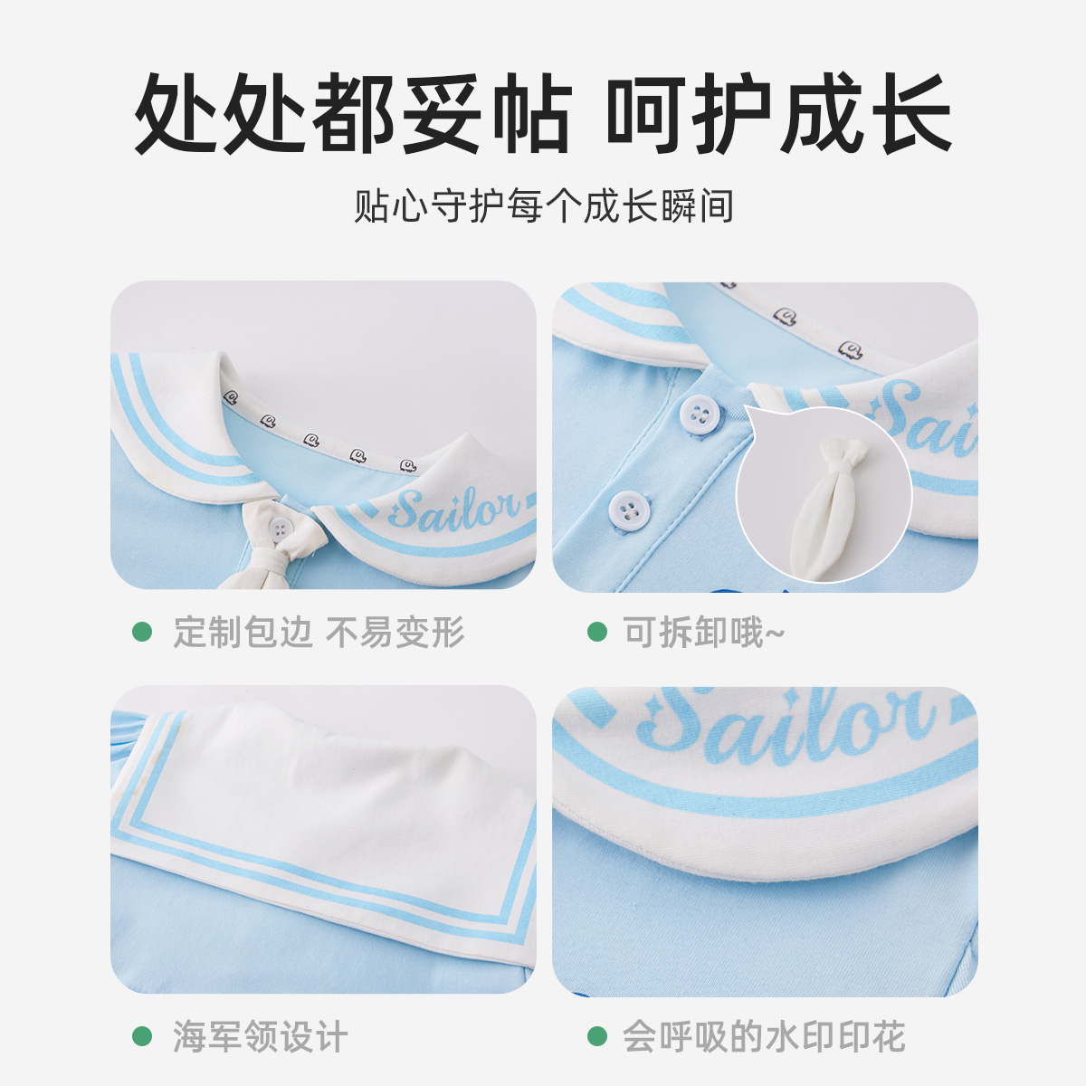 女童公主裙夏季宝宝海军领衣服夏款小婴儿连衣裙薄款儿童短袖童装_懿琪Baby婴童店_童装/婴儿装/亲子装-第4张图片-提都小院