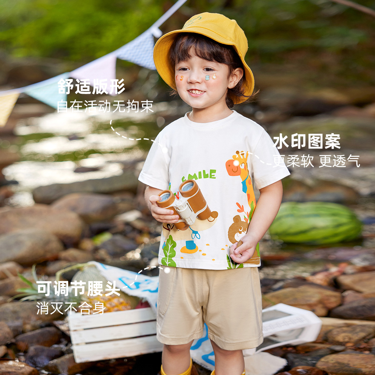 男童套装夏季宝宝短袖短裤小童上衣薄款小婴儿两件套夏装儿童童装_懿琪Baby婴童店_童装/婴儿装/亲子装