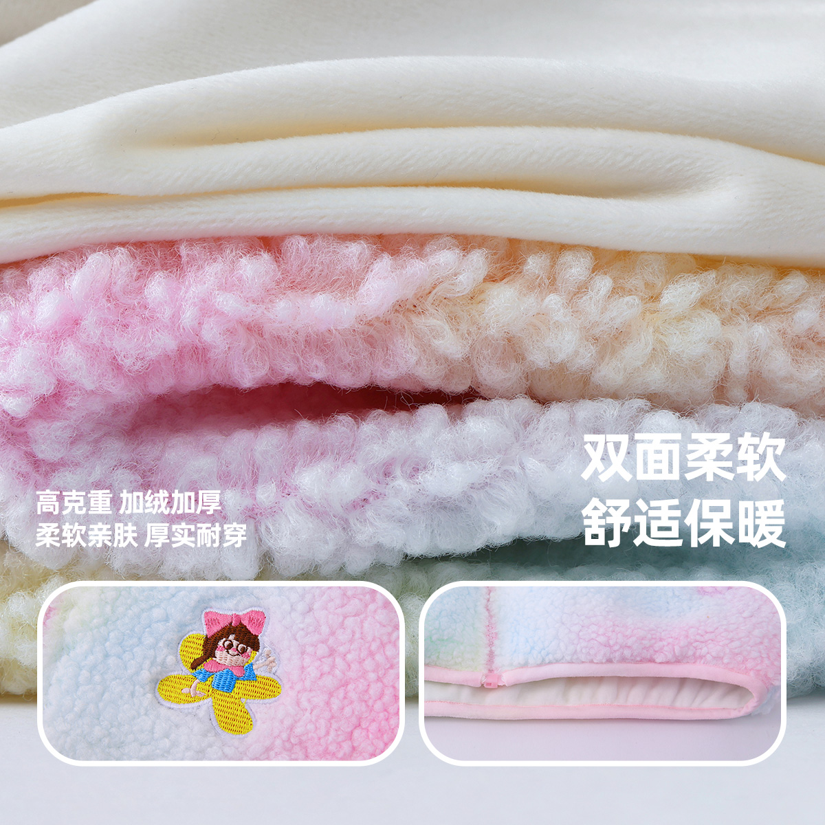 小童外套冬装小童新款毛绒开衫婴儿加厚保暖上衣冬款宝宝童装冬季-第2张图片-提都小院