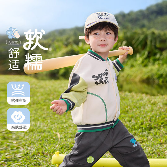 男童棒球服春季宝宝开衫圆领婴儿外套小童童装春秋款儿童衣服春装