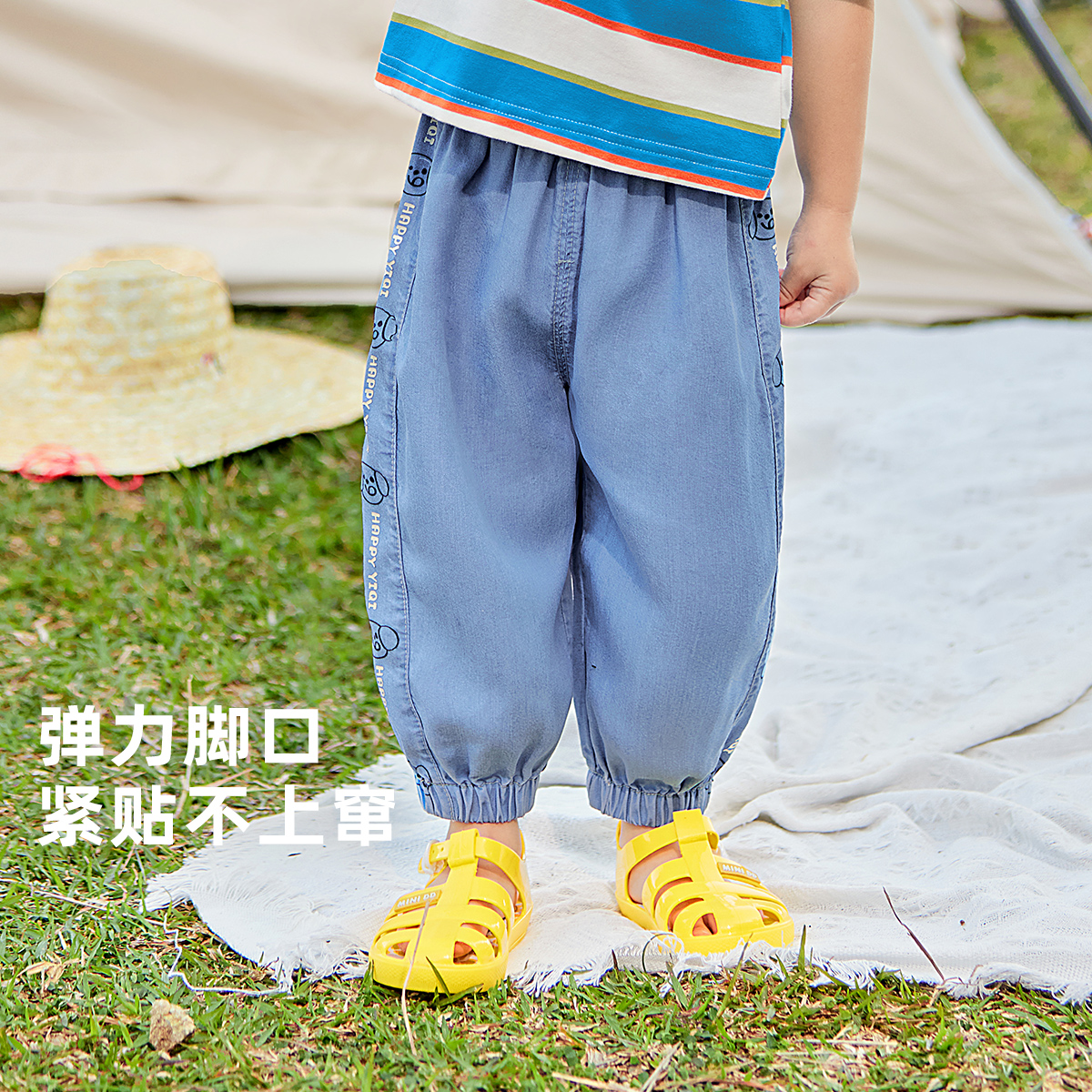 男童天丝牛仔裤夏季宝宝防蚊裤凉感婴儿pp裤女童童装儿童裤子秋装