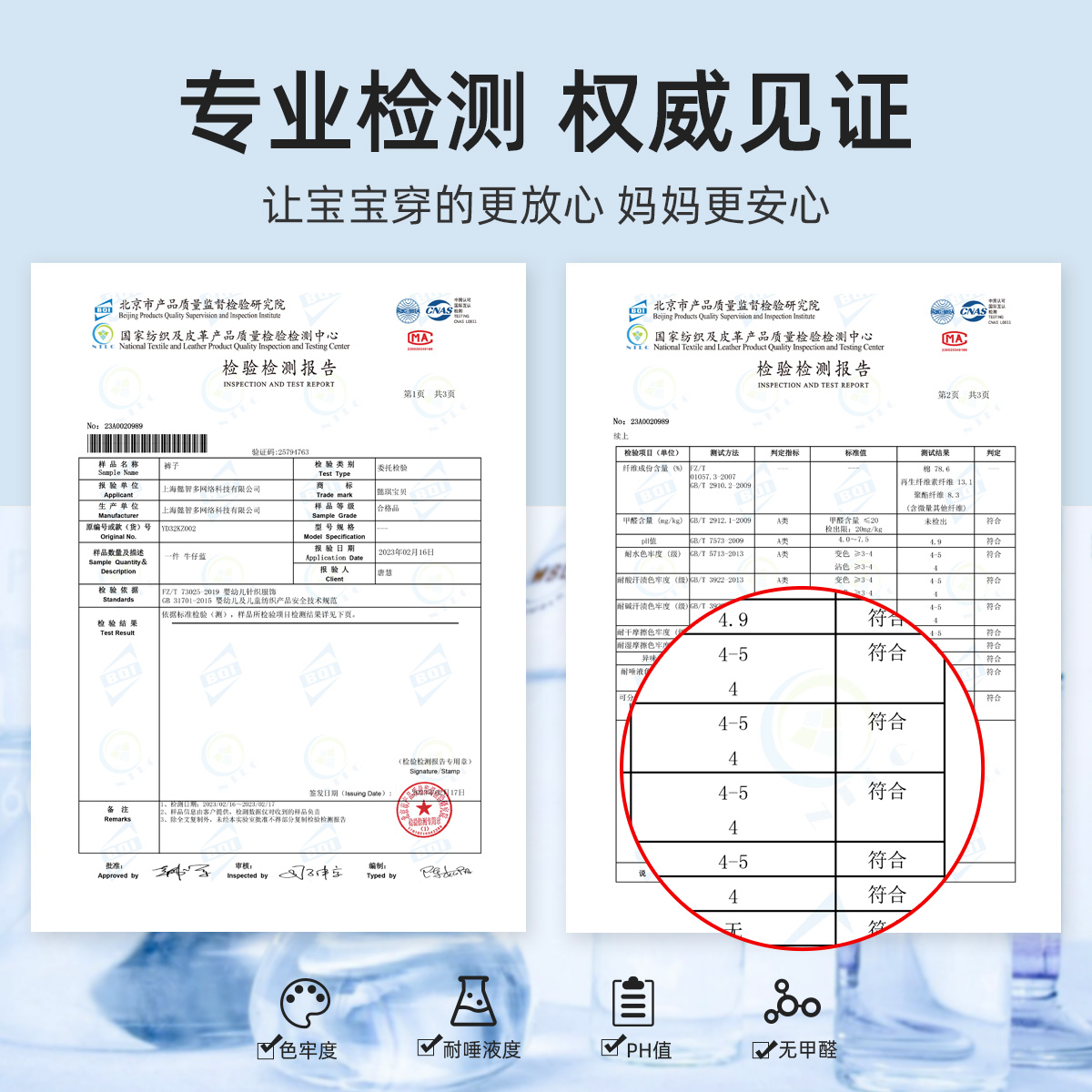 婴儿牛仔短裤夏季宝宝七分裤薄款小童裤子夏装婴儿屁屁裤男童童装-第5张图片-提都小院