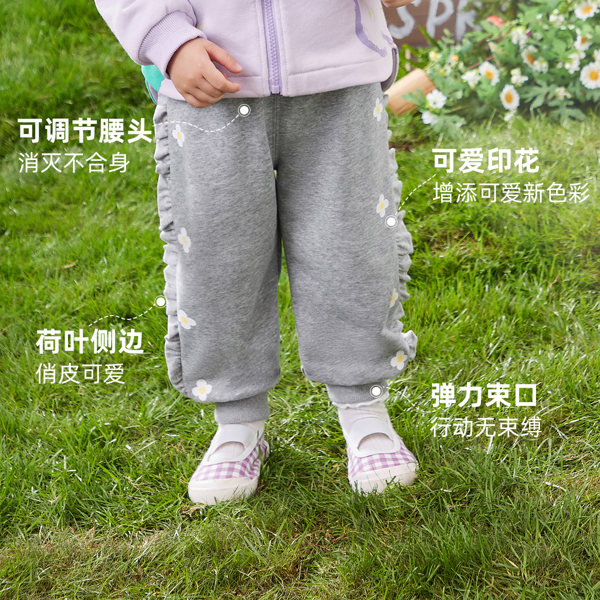 女童裤子春季一岁宝宝大屁屁裤春款婴儿春装小童童装儿童长裤春秋_懿琪Baby婴童店_童装_婴儿装_亲子装-第1张图片-提都小院