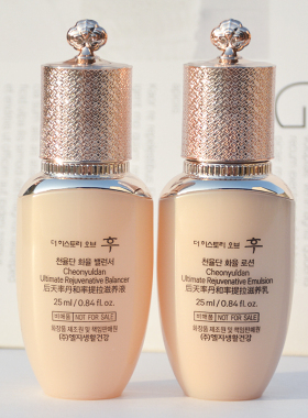 whoo后天率丹水乳小样紧致抗皱
