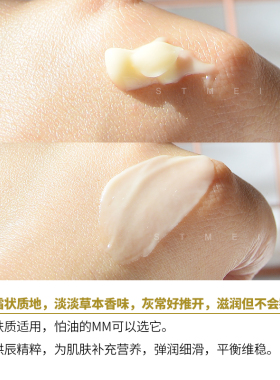 3瓶价|whoo后拱辰享面霜小样