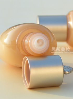 【20ml*3瓶】whoo后拱辰享平衡乳