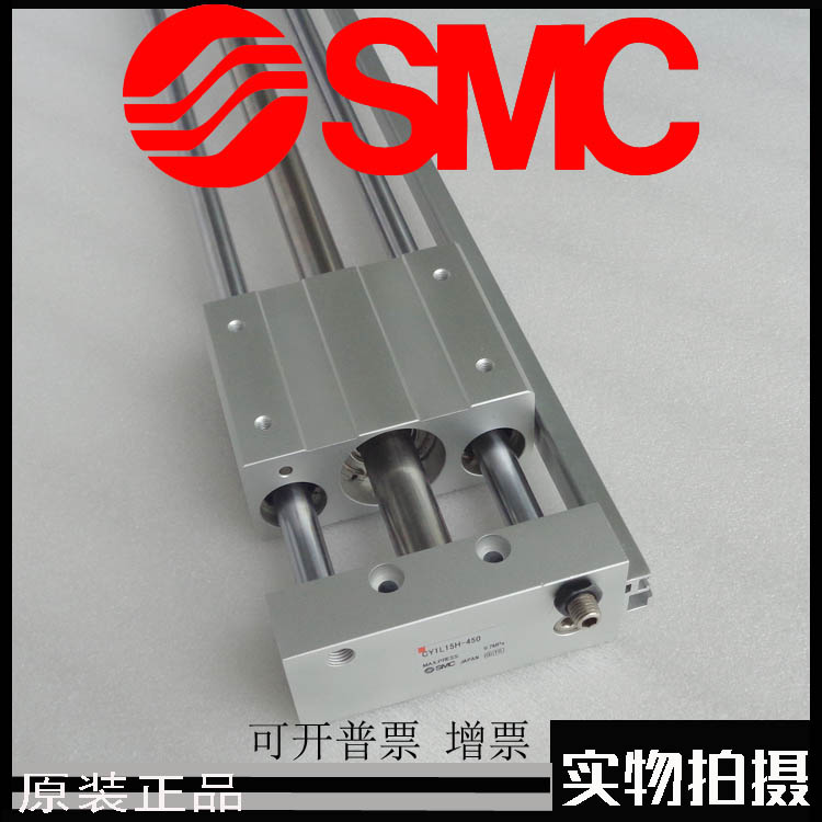 全新SMC原装气缸CY1L40H-100BS150BS200BS250BS300BS350BS400BS-图0