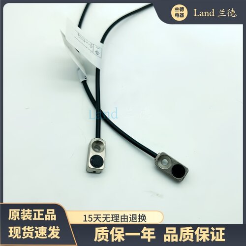 巴鲁夫BES054K 03J1 0447 BES R04KC-PSF15B-EP02接近开关传感器 - 图2