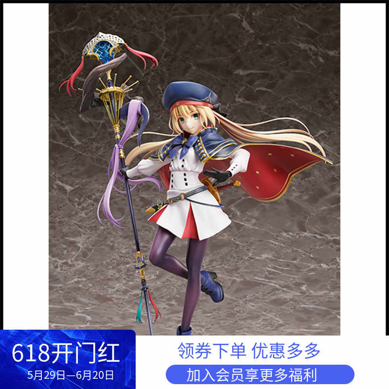コスプレ衣装 Fate Grand Order Fate Go Fgo Fate Go 新宿のアーチャー Archer 2周年記念英霊正装四色選び自由 一部予約販売 コスプレ衣装 Fate Grand Order Fate Go Fgo Fate Go 新宿のアーチャー Archer 2周年記念英霊正装四色選び自由 一部予約販売