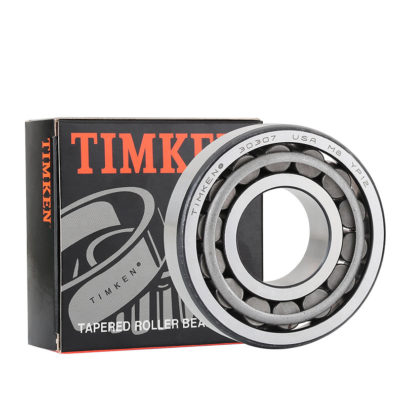 美国进口铁姆肯TIMKEN日本NTN英制高速轴承4T-M88048/M88010,淘宝优惠券,粉丝福利购,淘宝优惠卷