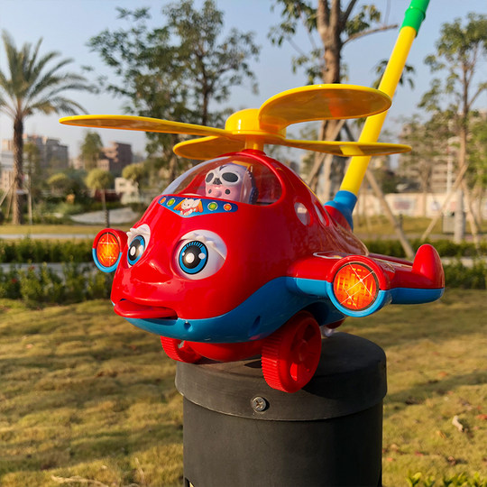 Children's hand push airplane toddler push push toy baby 1 year old 2-year-old push walker stroller baby
